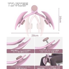骨盤底筋 内転筋 トレーニングの画像