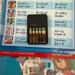 Switch ロックマンX アニバーサリーコレクション
の画像