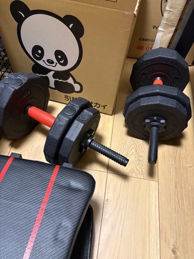 【予定者決定】可変ダンベル+ベンチセット