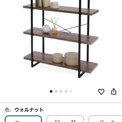 オープンラックの画像