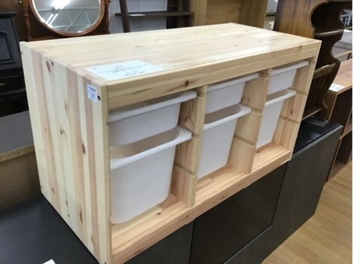 【トレファク神戸新長田店 買取/販売】取りに来られる方限定！IKEAの収納ケースご紹介です