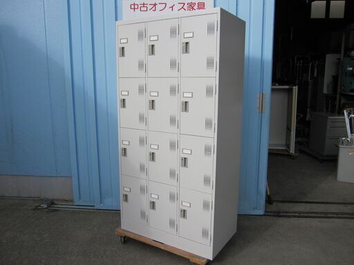 12人用ロッカー　鍵あり　ニューグレー　豊国工業製　900ｘ515ｘ1790