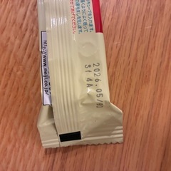 粉ミルクの画像