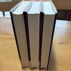 セットハリーポッターと賢者の石他3冊の画像