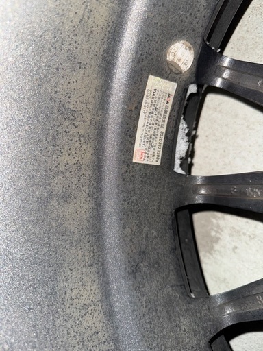 ミシュランタイヤ　MONZA JAPAN ZACK JP-812 15インチ 6.5J +40 PCD100 5H 5穴 φ53 19