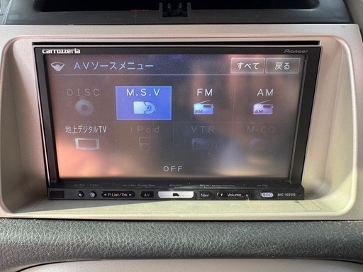 カロッツェリア　HDDナビ　TV 配線　
