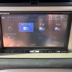 カロッツェリア　HDDナビ　TV 配線　の画像