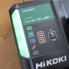 HiKOKI 急速充電器 UC18YDL2 14.4V 18V 36V マルチボルト対応 USB可 ハイコーキ 札幌市北区屯田の画像