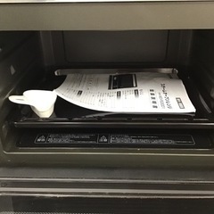 【トレファク神戸新長田店 買取/販売】取りに来られる方限定！アイリスオーヤマのオーブンレンジ2023年製のご紹介です！の画像