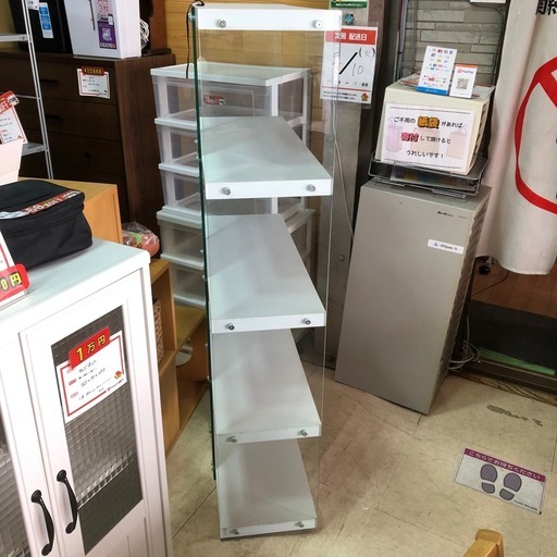 ガラス オープンシェルフ