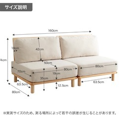 ひとり掛けソファ×2（グレー）の画像