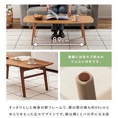 ローテーブル 折りたたみ 幅120cmの画像