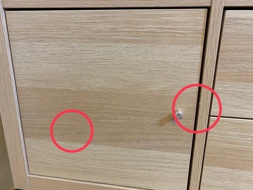 IKEA カラックス　脚付　