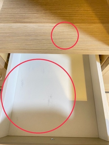 IKEA カラックス　脚付　