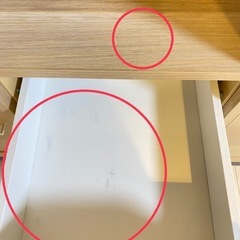 IKEA カラックス　脚付　の画像