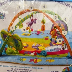 (受付ストップ)プレイマットの画像