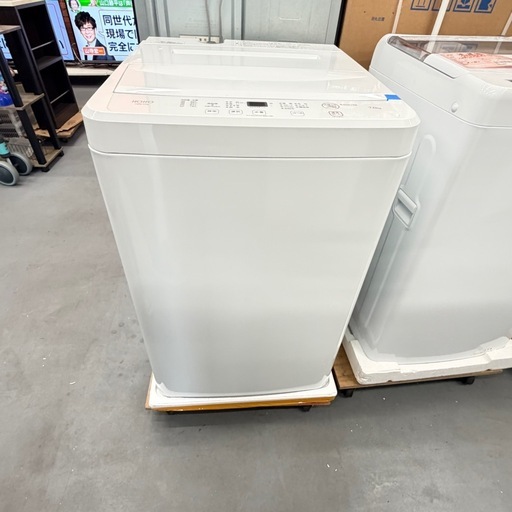 NEW 洗濯機 RORO 2025年 7K
