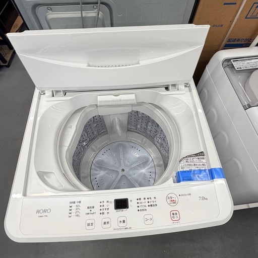 NEW 洗濯機 RORO 2025年 7K