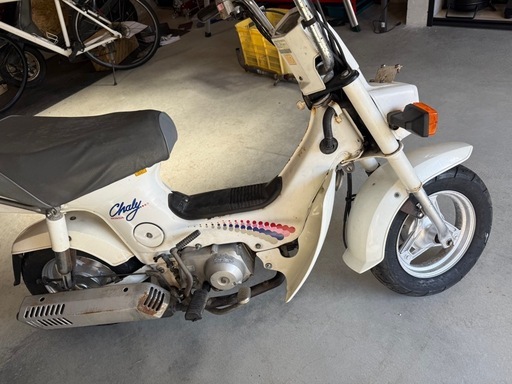 ホンダ シャリー