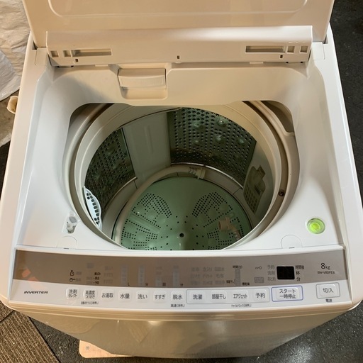 洗濯機　日立8k