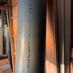 塩ビパイプの画像