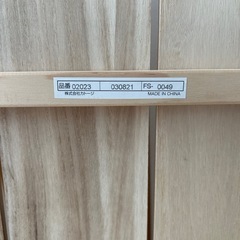 KATOJI  ベビーベッド  ハイタイプの画像