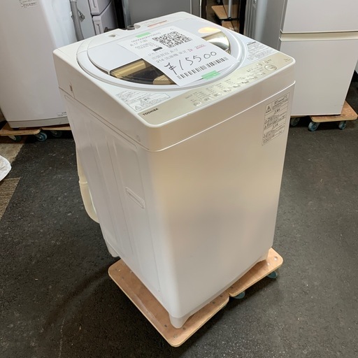 洗濯機　　東芝7k