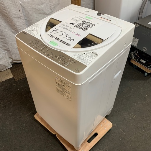 洗濯機　　東芝7k