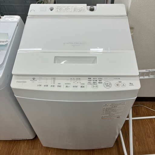 「安心の1年保証付。【全自動洗濯機 TOSHIBA AW-8DH4】取りに来れる方限定。」