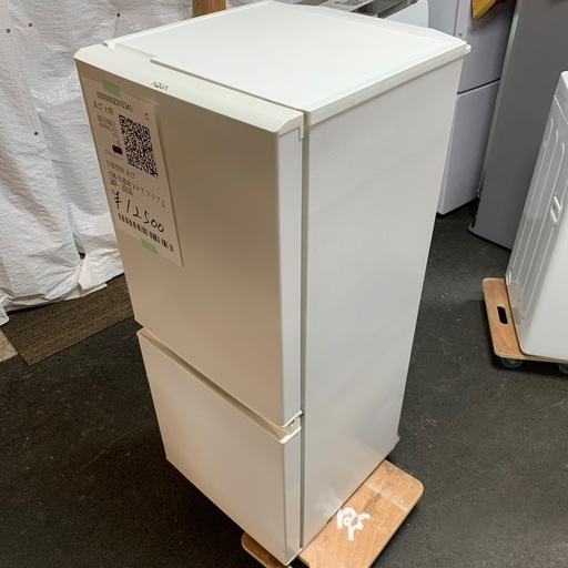冷蔵庫　アクア126Ｌ