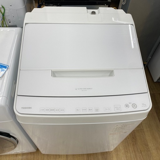 TOSHIBA 全自動洗濯機【トレファク東大阪店】