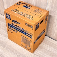 A2088🌟激安‼️ 未使用　コロナ開放式石油ストーブ「SX-C220形(W) エレガンスホワイト」の画像