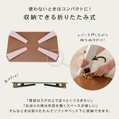 ローテーブル　折りたたみ式の画像