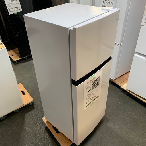 冷蔵庫　ハイセンス１２０Ｌ