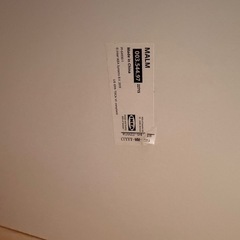 【IKEA】MALM ベット下収納×2の画像