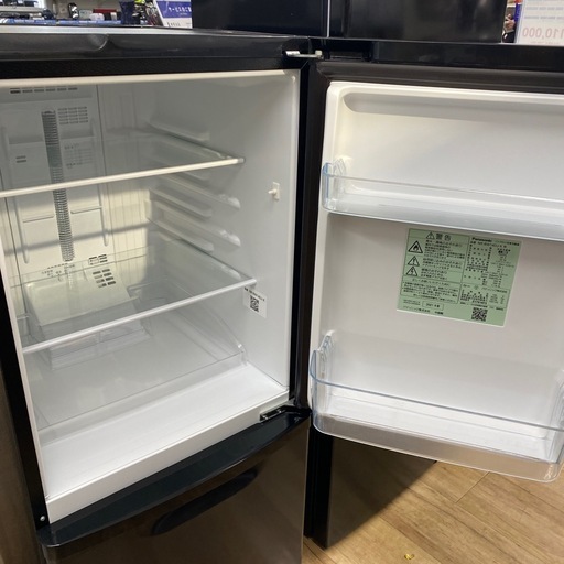 Panasonic 2ドア冷蔵庫【トレファク東大阪店】