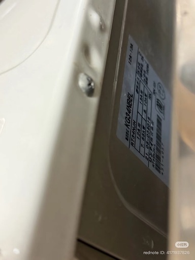 ガステーブル