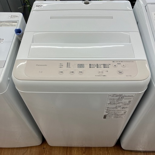「安心の1年保証付。【全自動洗濯機 Panasonic NA-F7B2 7.0kg 2024年製】取りに来れる方限定。」