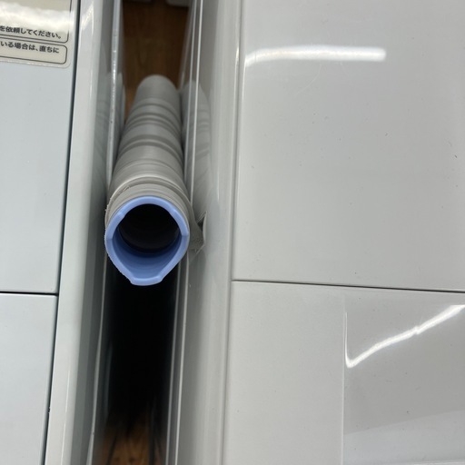 「安心の1年保証付。【全自動洗濯機 Panasonic NA-F7B2 7.0kg 2024年製】取りに来れる方限定。」