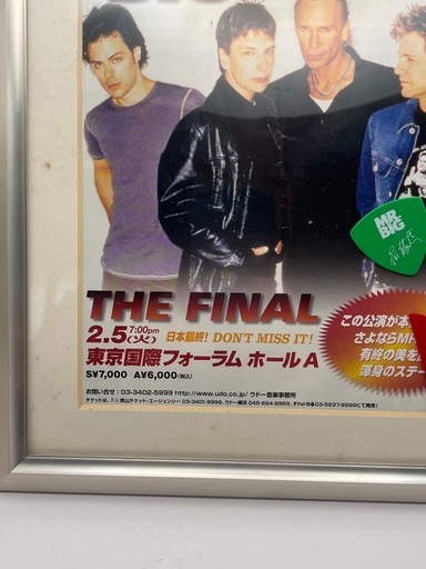 MR.BIG 最終公演ツアー'02小型フライヤー（額入り）サイン入り&ピック