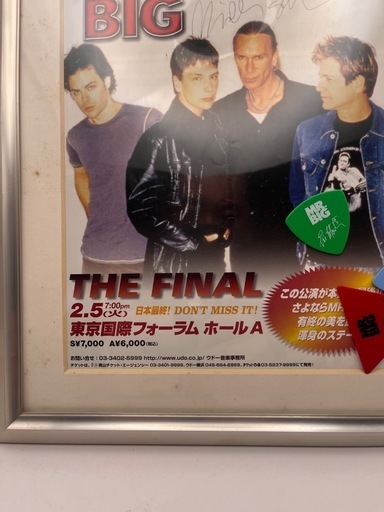 MR.BIG 最終公演ツアー'02小型フライヤー（額入り）サイン入り&ピック