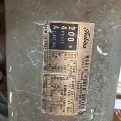 キラ　ボール盤　穴あけ加工の画像