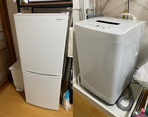 受取者決定【一人暮らし】冷蔵庫142L＋洗濯機5kgセット アイリスオーヤマ 2023年製