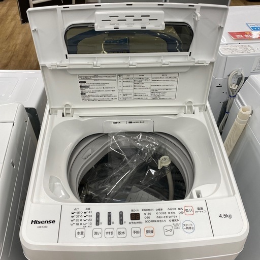 Hisense 全自動洗濯機【トレファク東大阪店】