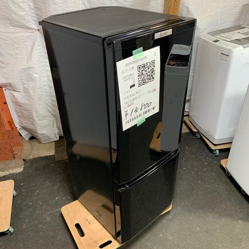 冷蔵庫　三菱146Ｌ