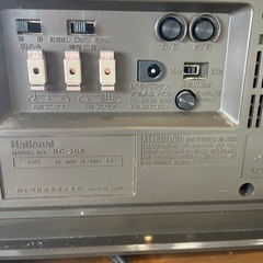 ヴィンテージラジオ　目覚まし時計の画像