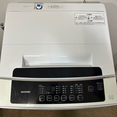 🛋️select used store LOOP... 🛋️ IRISOHYAMA 全自動洗濯機の画像