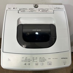 🛋️select used store LOOP... 🛋️ HITACHI 全自動洗濯機の画像
