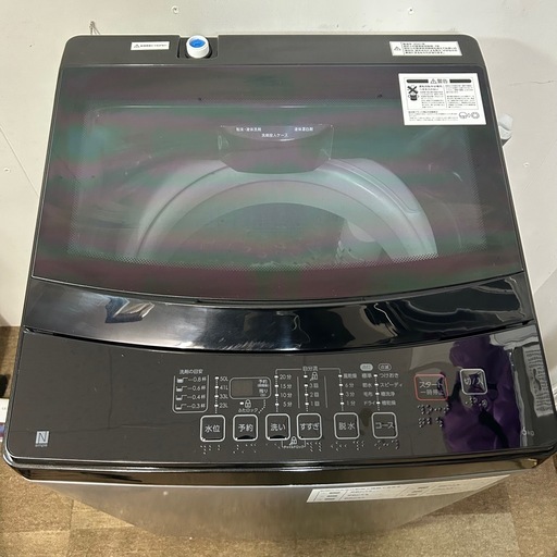 ?️select used store LOOP... ?️ ニトリ 全自動洗濯機
