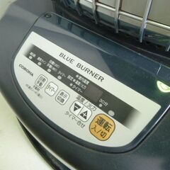 【中古】コロナ 業務用 石油ストーブ GH-C19F ブルーバーナ 灯油 タンク容量 18L コンクリート66畳 木造48畳 倉庫 店舗 作業場 2022年製の画像